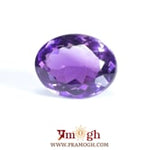 Amethyst - 9.15 Carat