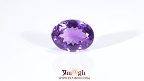 Amethyst - 8.1 Carat