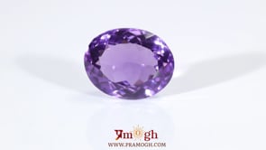 Amethyst - 9.15 Carat