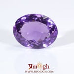 Amethyst - 9.15 Carat