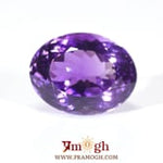 Amethyst - 15.95 Carat