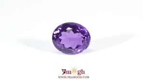 Amethyst - 5.6 Carat