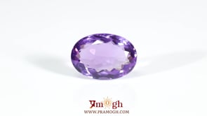 Amethyst - 8.1 Carat