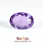 Amethyst - 8.1 Carat