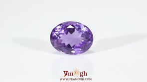 Amethyst - 8.3 Carat