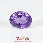 Amethyst - 8.3 Carat
