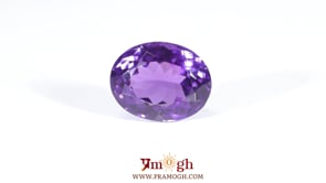 Amethyst - 11.15 Carat