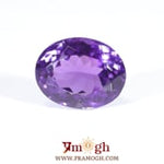 Amethyst - 11.15 Carat