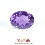 Amethyst - 10.8 Carat