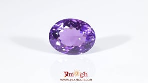 Amethyst - 11.1 Carat
