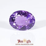 Amethyst - 11.1 Carat