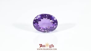 Amethyst - 9.4 Carat