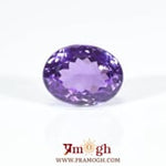 Amethyst - 9.4 Carat