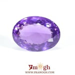 Amethyst - 13.1 Carat