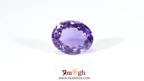 Amethyst - 8.6 Carat