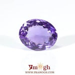Amethyst - 8.6 Carat
