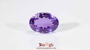 Amethyst - 13.45 Carat