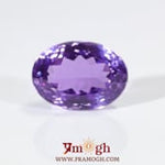 Amethyst - 13.45 Carat