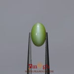 Catseye Chrysoberyl - 4.6 Carat