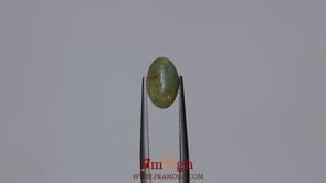 Catseye Chrysoberyl - 4.3 Carat