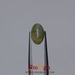 Catseye Chrysoberyl - 4.3 Carat