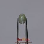 Catseye Chrysoberyl - 2.3 Carat