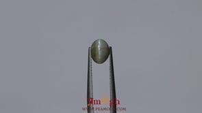Catseye Chrysoberyl - 2.2 Carat
