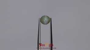 Catseye Chrysoberyl - 2.05 Carat