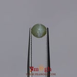 Catseye Chrysoberyl - 2.05 Carat