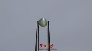 Catseye Chrysoberyl - 1.15 Carat