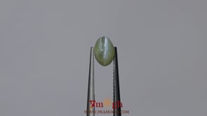 Catseye Chrysoberyl - 2 Carat