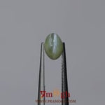 Catseye Chrysoberyl - 2 Carat