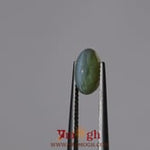 Catseye Chrysoberyl - 3.75 Carat
