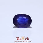 Blue Sapphire - 3.65 Carat