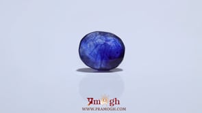 Blue Sapphire - 2.8 Carat