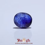 Blue Sapphire - 2.8 Carat