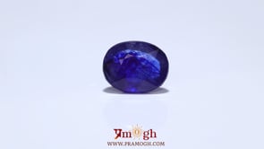 Blue Sapphire - 3.85 Carat