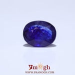 Blue Sapphire - 3.85 Carat