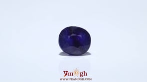 Blue Sapphire - 5.45 Carat