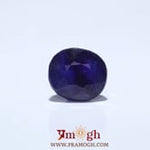 Blue Sapphire - 5.45 Carat