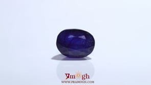 Blue Sapphire - 7.2 Carat