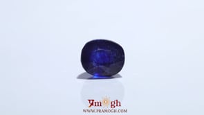 Blue Sapphire - 5.3 Carat