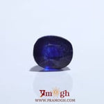 Blue Sapphire - 5.3 Carat