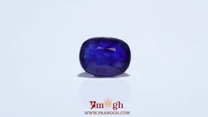 Blue Sapphire - 5.86 Carat