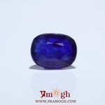 Blue Sapphire - 5.86 Carat