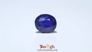 Blue Sapphire - 5.45 Carat