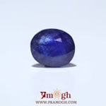 Blue Sapphire - 5.45 Carat