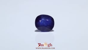 Blue Sapphire - 5.55 Carat