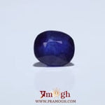 Blue Sapphire - 5.55 Carat