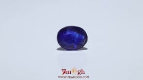 Blue Sapphire - 4.84 Carat